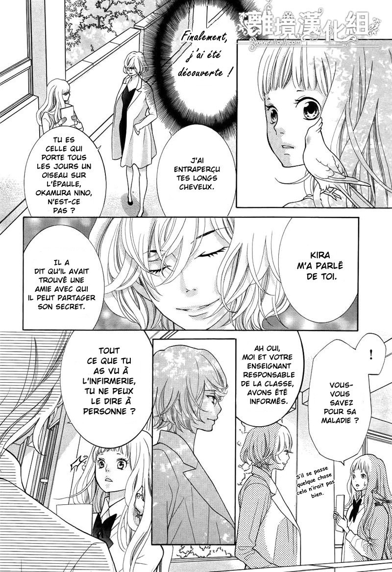 img Kyo no Kira-kun 14